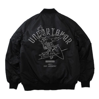 86－不存在的戰區－ (中碼)「UNDERTAKER」MA-1 黑色 外套 [Undertaker] Personal Mark MA-1 Jacket /BLACK-M【86 -Eighty Six-】