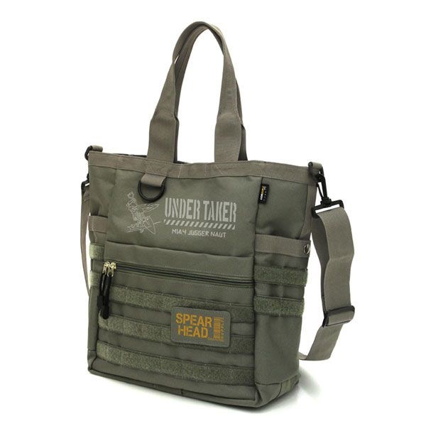 86－不存在的戰區－ : 日版 「UNDERTAKER」墨綠色 多功能 手提袋