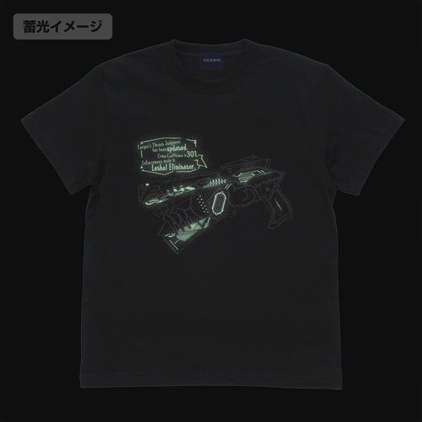 PSYCHO-PASS 心靈判官 : 日版 (大碼)「主宰者」夜光 黑色 T-Shirt