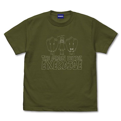 我推的孩子 (大碼)「有馬加奈」青椒體操 墨綠色 T-Shirt Bell Pepper Exercise T-Shirt /MOSS-L【Oshi no Ko】