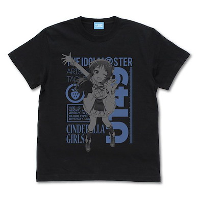 偶像大師 灰姑娘女孩 (細碼)「橘愛莉絲」灰姑娘女孩 U149 黑色 T-Shirt Arisu Tachibana T-Shirt /BLACK-S【The Idolm@ster Cinderella Girls】