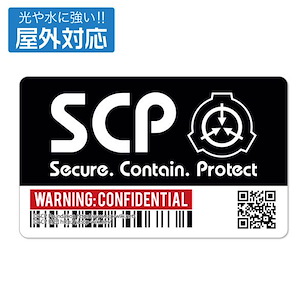 SCP基金會 室外對應 貼紙 (6.6cm × 11cm) Outdoor Sticker【SCP Foundation】