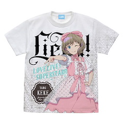 LoveLive! Superstar!! (細碼)「唐可可」Lolita Fashion Ver. 全彩 白色 T-Shirt New Illustration Keke Tang Full Graphic T-Shirt Lolita Fashion Ver. /WHITE-S【Love Live! Superstar!!】