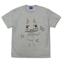 井上多樂 (中碼)「井上多樂」隨身玩伴 混合灰色 T-Shirt Toro no Dance T-Shirt /MIX GRAY-M【Toro Inoue】