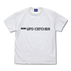 未分類 : 日版 (細碼)「NEW UFO CATCHER」白色 T-Shirt