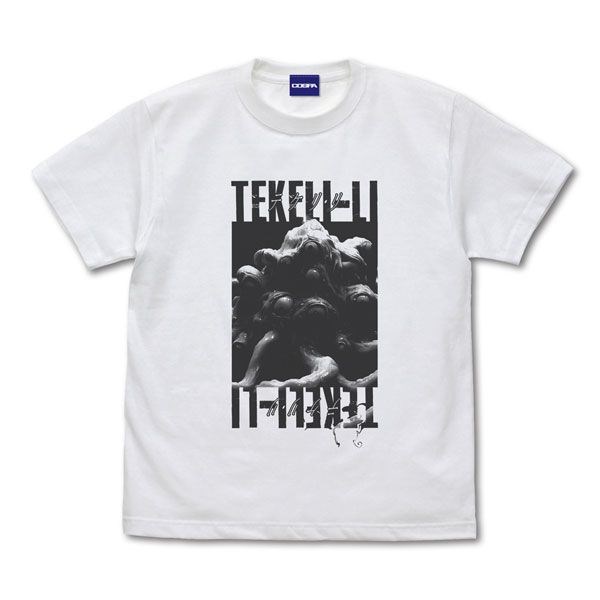 克蘇魯神話 : 日版 (大碼)「TEKELI-LI」白色 T-Shirt