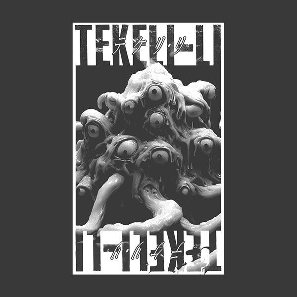 克蘇魯神話 : 日版 (細碼)「TEKELI-LI」墨黑色 T-Shirt