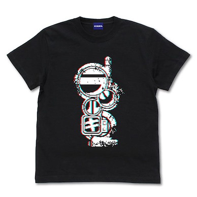 Radirgy (中碼)「ラジルギ2」黑色 T-Shirt Glitch Logo T-Shirt /BLACK-M【Radirgy】