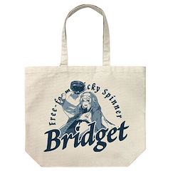 罪惡裝備系列 「布莉姬」米白 大容量 手提袋 Guilty Gear -STRIVE- Bridget Large Tote Bag /NATURAL【Guilty Gear Series】