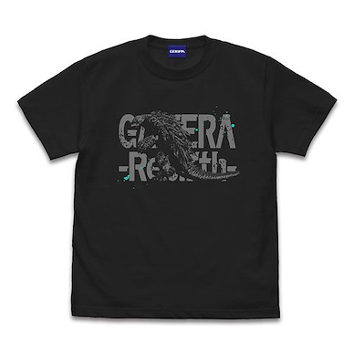 卡美拉 (加大)「卡美拉」大怪獸卡美拉：重生 墨黑色 T-Shirt GAMERA -Rebirth- Gamera T-Shirt /SUMI-XL【Gamera】
