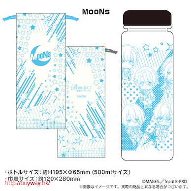 B-PROJECT 「MooNs」透明水樽 Clear Bottle with Kinchaku MooNs【B-PROJECT】