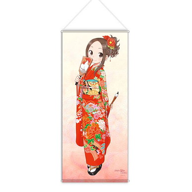 擅長捉弄人的高木同學 「高木」原作 和服 等身大掛布 Life-size Wall Scroll (Kimono)【Karakai Jozu no Takagi-san】