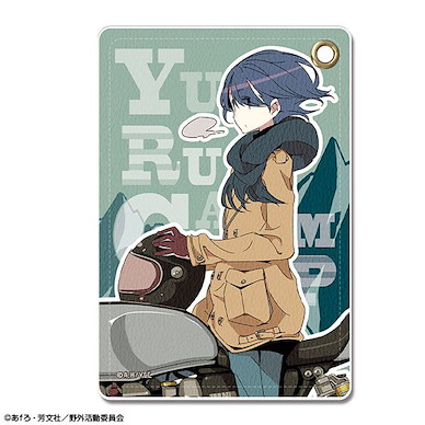 搖曳露營△ 「志摩凜」C 皮革 證件套 Ver.2 Leather Pass Case Ver.2 Design 04 (Rin Shima /C)【Laid-Back Camp】
