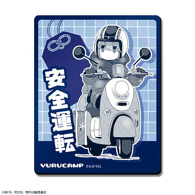 搖曳露營△ 「志摩凜」C 磁貼 Magnet Sheet Design 05 (Rin Shima /C)【Laid-Back Camp】