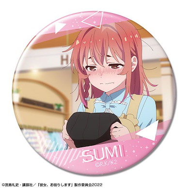 出租女友 「櫻澤墨」E 76mm 徽章 Ver.2 Can Badge Ver.2 Design 21 (Sumi Sakurasawa / E)【Rent-A-Girlfriend】