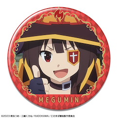 為美好的世界獻上祝福！ 「惠惠」E 為美好的世界獻上爆焰！76mm 徽章 Can Badge Design 05 (Megumin /E)【KonoSuba: God's Blessing on This Wonderful World!】
