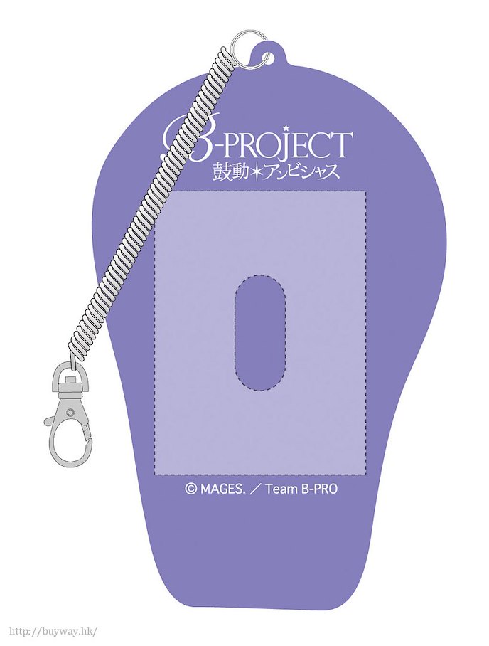 B-PROJECT : 日版 「野目龍廣」模印證件套