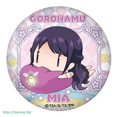星光樂園 「華園美愛」抱枕頭 收藏徽章 Gorohamu Can Badge: Mia【PriPara】