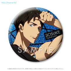 Free! 熱血自由式 「山崎宗介」76mm 徽章 Clear Blue-Deep Spirit- Hologram Can Badge Clear Blue-Deep Spirit- Sosuke Yamazaki【Free!】