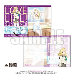 LoveLive! Sunshine!! : 日版 (3 枚入)「小原鞠莉」文件套 Vol.7