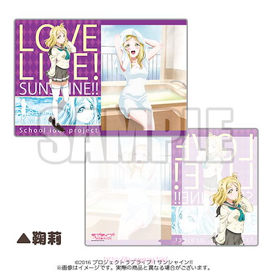 LoveLive! Sunshine!! (3 枚入)「小原鞠莉」文件套 Vol.7 Clear Holder Ver. 7 Mari【Love Live! Sunshine!!】