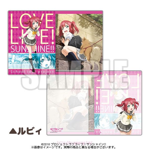 LoveLive! Sunshine!! : 日版 (3 枚入)「黑澤露比」文件套 Vol.7