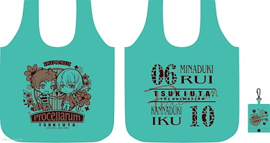 月歌。 「水無月淚 + 神無月郁」青綠 購物袋 Eco Bag F Turquoise【Tsukiuta.】