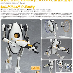 傳送門 「P-Body」Q版 黏土人 Nendoroid P-Body【Portal】
