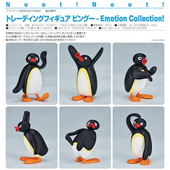 未分類 : 日版 「企鵝」Emotion Collection！(6 個入)