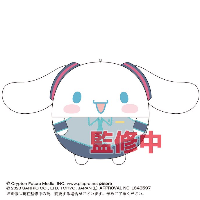 Sanrio系列 : 日版 「玉桂狗 / 肉桂狗」初音衣裝2 音×玉桂狗 30cm 圓碌碌 公仔