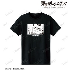 東京復仇者 : 日版 (加加加大)「場地圭介」-來自場地圭介的信- 男裝 黑色 T-Shirt