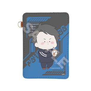 PSYCHO-PASS 心靈判官 「炯・米哈伊爾・伊格納多夫」ちるコレ 皮革 證件套 Chill Collection Leather Pass Case 09 Kei Mikhail Ignatov【Psycho-Pass】