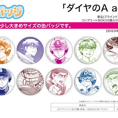 鑽石王牌 「御幸一也」收藏徽章 20 (10 個入) Can Badge 20 Miyuki Kazuya Box (Official Illustration) (10 Pieces)【Ace of Diamond】