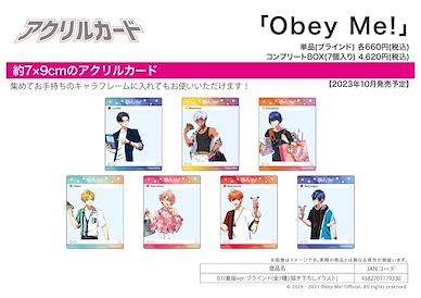 Obey Me！ 亞克力咭 01 夏服 Ver. (7 個入) Acrylic Card 01 Summer Clothes Ver. (Original Illustration) (7 Pieces)【Obey Me!】