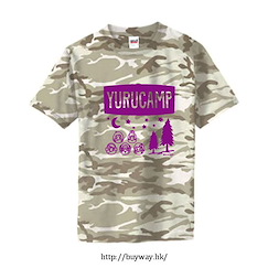搖曳露營△ (大碼) 米色迷彩 T-Shirt Camouflage T-Shirt Beige (L Size)【Laid-Back Camp】