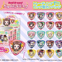 BanG Dream! "Pick" 收藏徽章 Vol.2 (25 個入) Pick Type Can Badge Vol. 2 (25 Pieces)【BanG Dream!】