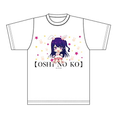我推的孩子 (均碼)「星野愛」白兔子禮服 T-Shirt Puchichoko Graphic T-Shirt Ai White Dress【Oshi no Ko】