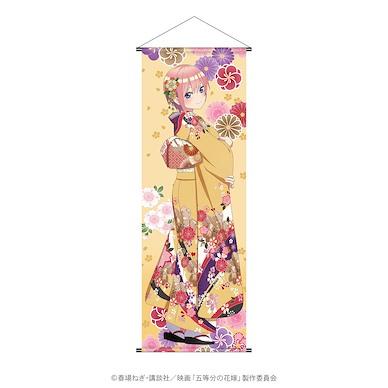五等分的新娘 「中野一花」友禪柄 等身大掛布 Charaditional Toy Yuzen Pattern Life-size Tapestry Ichika【The Quintessential Quintuplets】