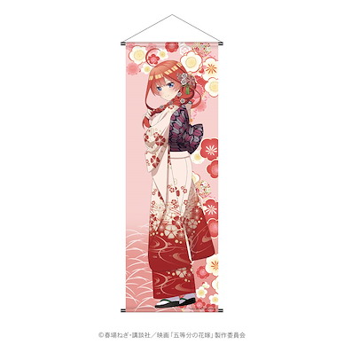 五等分的新娘 「中野五月」友禪柄 等身大掛布 Charaditional Toy Yuzen Pattern Life-size Tapestry Itsuki【The Quintessential Quintuplets】