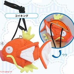 寵物小精靈系列 : 日版 「鯉魚王」公仔手袋