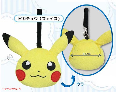 寵物小精靈系列 「比卡超 (皮卡丘)」拉鏈掛頸袋 Zipper Pouch Pikachu Face【Pokémon Series】