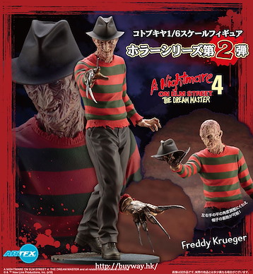 電影系列 ARTFX 1/6「Freddy Krueger」猛鬼街 最後之反擊 ARTFX Freddy Krueger A Nightmare on Elm Street 4 The Dream Master Ver.【Movie Series】