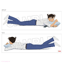 名偵探柯南 「工藤新一」抱枕套 Dakimakura Cover Kudo Shinichi【Detective Conan】