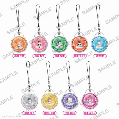 LoveLive! Sunshine!! Water in 掛飾 (9 個入) Water in Collection (9 Pieces)【Love Live! Sunshine!!】