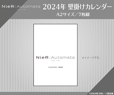 尼爾系列 2024 掛曆 CL-110 2024 Wall Calendar【NieR Series】
