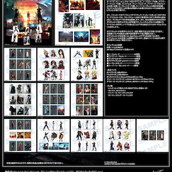 最終幻想系列 Anniversary Art Museum Digital Card Plus Vol.2 (20 個入) Anniversary Art Museum Digital Card Plus Vol. 2 (20 Pieces)【Final Fantasy Series】