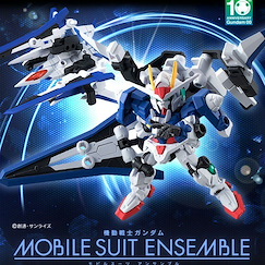 機動戰士高達系列 「高達00」XN RAISER set MOBILE SUIT ENSEMBLE EX06B MOBILE SUIT ENSEMBLE EX06B 00 + XN RAISER set【Mobile Suit Gundam Series】