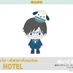 勇利!!! on ICE 「勝生勇利 + PC狗」HOTEL Style 毛公仔 Yuri on Ice×Sanrio characters HOTEL Plush Doll Yuri x Pochacco【Yuri on Ice】