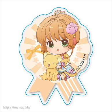 百變小櫻 Magic 咭 「木之本櫻」蓮花戰鬥服 亞克力徽章 GyuGyutto Acrylic Badge Kinomoto Sakura Battle 3【Cardcaptor Sakura】