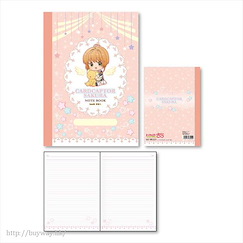 百變小櫻 Magic 咭 「木之本櫻」校服 B5 單行簿 GyuGyutto B5 Notebook A【Cardcaptor Sakura】